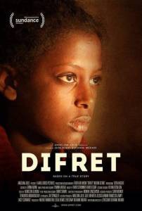    - Difret - 2014 