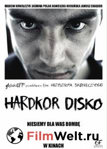     Hardkor Disko [2014]   HD