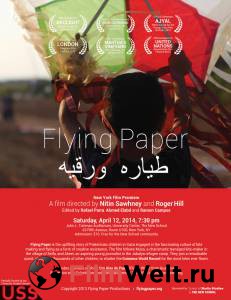      Flying Paper