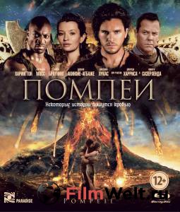    Pompeii (2014)  