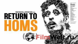      / The Return to Homs