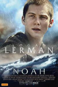    Noah 