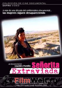   - Se~norita extraviada   