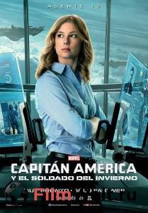    :   Captain America: The Winter Soldier [2014]  