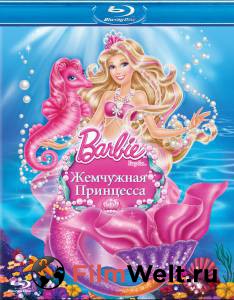   :   () - Barbie: The Pearl Princess