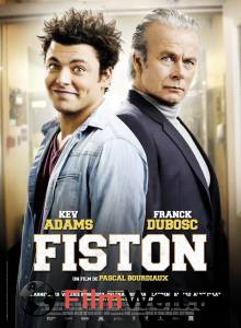   / Fiston / (2014)   