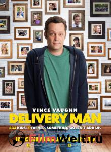    - - Delivery Man - [2013]