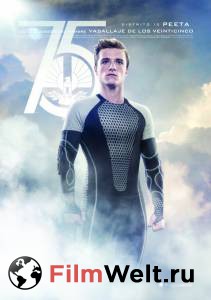 �������� �������� ����: � �������� ����� / The Hunger Games: Catching Fire ������