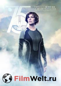 �������� ����� �������� ����: � �������� ����� ������