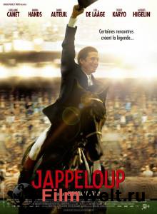    / Jappeloup / [2013]