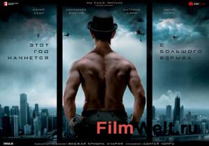 �������� ������������� ������ ����� ��������3 / Dhoom:�3
