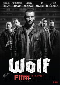    / Wolf / (2013)  