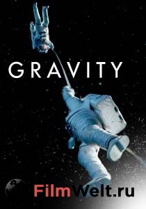    - Gravity - 2013