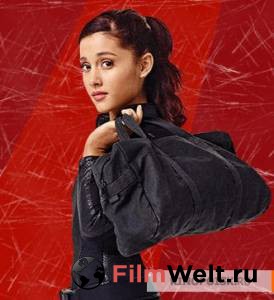 ������ ���� � ������ ������