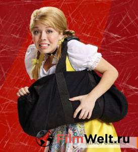 ������������� (��) / Swindle �������� ������ ��� �����������