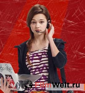 ������������� (��) 2013 ������ ���� �� ������