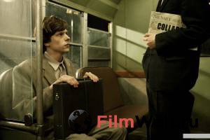 ������ ���� � ������ ������