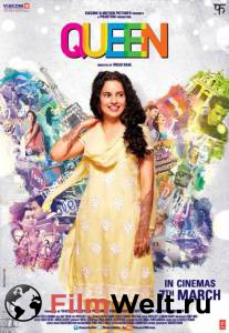 ���������� ����� �������� Queen