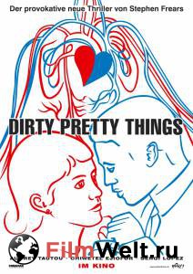   / Dirty Pretty Things    