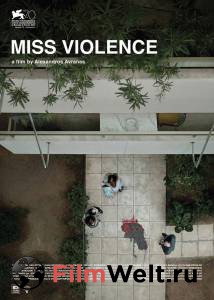     / Miss Violence / [2013]  