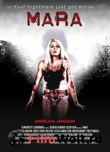 �������� ����� ���� (�����) / (2013) ���������