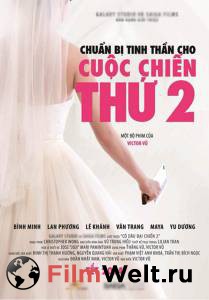 ����� ������ ����� ������2