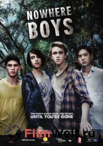 Кинофильм Потерянные (сериал 2013 – ...) - Nowhere Boys онлайн без регистрации Кинофильм Потерянные (сериал 2013 – ...) - Nowhere Boys онлайн без регистрации