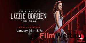 Фильм Лиззи Борден взяла топор (ТВ) - Lizzie Borden Took an Ax смотреть онлайн Фильм Лиззи Борден взяла топор (ТВ) - Lizzie Borden Took an Ax смотреть онлайн
