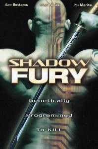     - Shadow Fury - 2001  