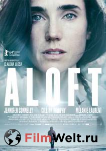      Aloft 2014 
