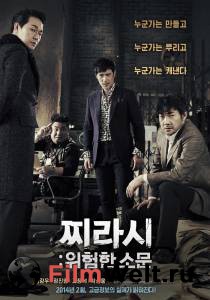 ���� ������ �������: ������� ����� �������� ���������