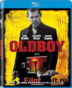 �������� ������������� ������ ����� ������ Oldboy