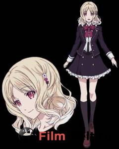 �������� ��������� ����������� ������������ (������ 2013 � ...) - (2013 (2 ������)) ������