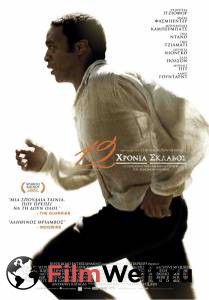   12   / 12 Years a Slave / 2013 online