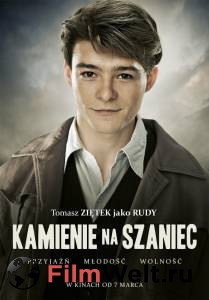        - Kamienie na szaniec - (2014)