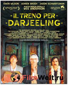      .   - The Darjeeling Limited - (2007)