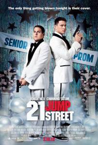 ����� ���� � ����� 21 Jump Street 2012 �������� ������