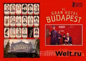      The Grand Budapest Hotel  