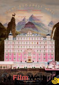     - The Grand Budapest Hotel - (2014) 
