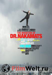      - The Invention of Dr. Nakamats - 2009   