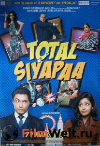     - Total Siyapaa - 2014