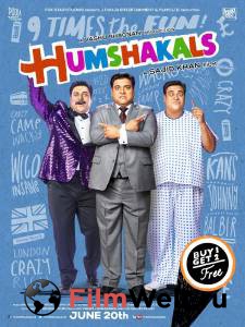      Humshakals (2014)