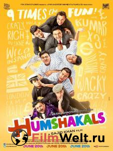     Humshakals [2014]