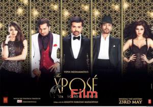    The Xpose 2014 