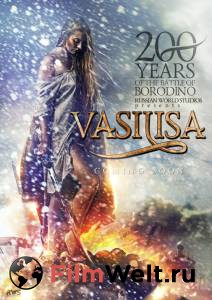 ������ ���� �������� (2013)