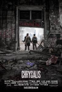   / Chrysalis / (2014)  