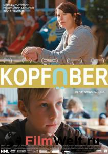 Смотреть фильм Головой вперед - Kopfber Смотреть фильм Головой вперед - Kopfber