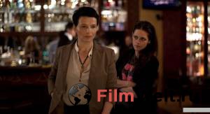   - - Clouds of Sils Maria 