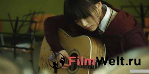 Хан Гонг-Чжу 2013 онлайн кадр из фильма