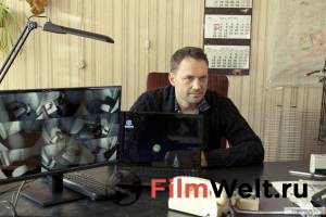 �������� ���������� ������ ����� ���� �������� / [2014]